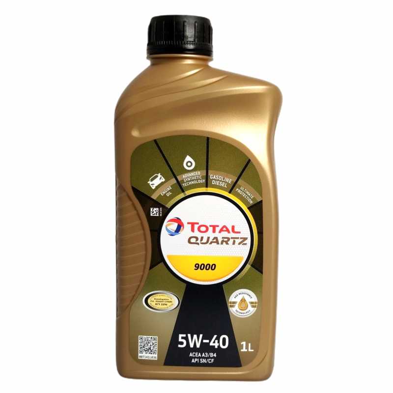 TOTAL QUARTZ 9000 5W40 1л