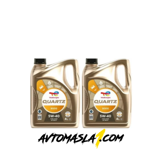 https://avtomasla1.com/
TOTAL QUARTZ 9000 5W40 е моторно масло, произведено по синтетична технология, за съвременните бензинови и дизелови двигатели.