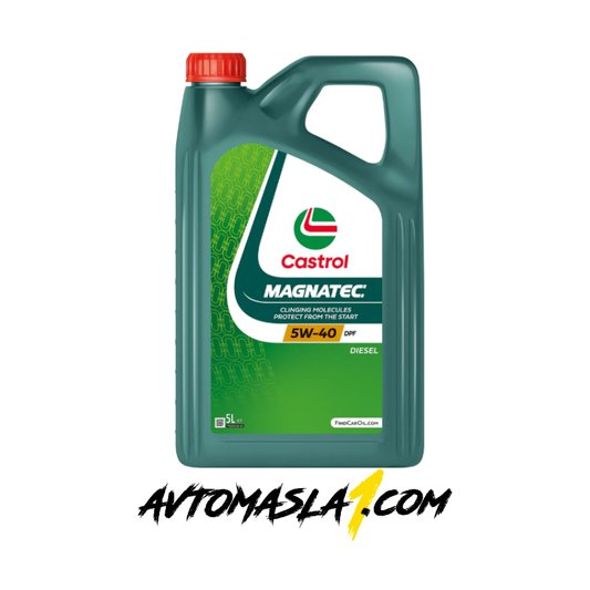 CASTROL MAGNATEC 5W40 DPF e напълно синтетично моторно масло, подходящо за съвременните дизелови автомобилни двигатели, особено двигателите помпа-дюза на VW.