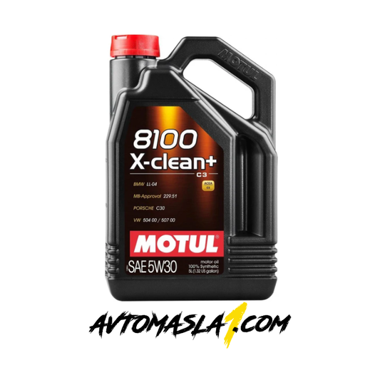 MOTUL 8100 X-CLEAN+ 5W30 5л
100% синтетично масло, специално формулирано за последните поколения автомобили от групата на Volkswagen (VW, Audi, Skoda и Seat), Mercedes Benz и BMW