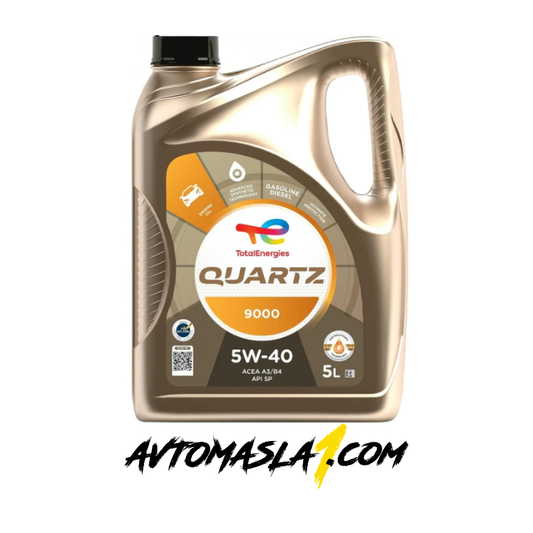 https://avtomasla1.com/
TOTAL QUARTZ 9000 5W40 е моторно масло, произведено по синтетична технология, за съвременните бензинови и дизелови двигатели.