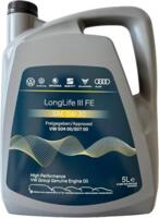 VW LONGLIFE III FE  0W30 5л